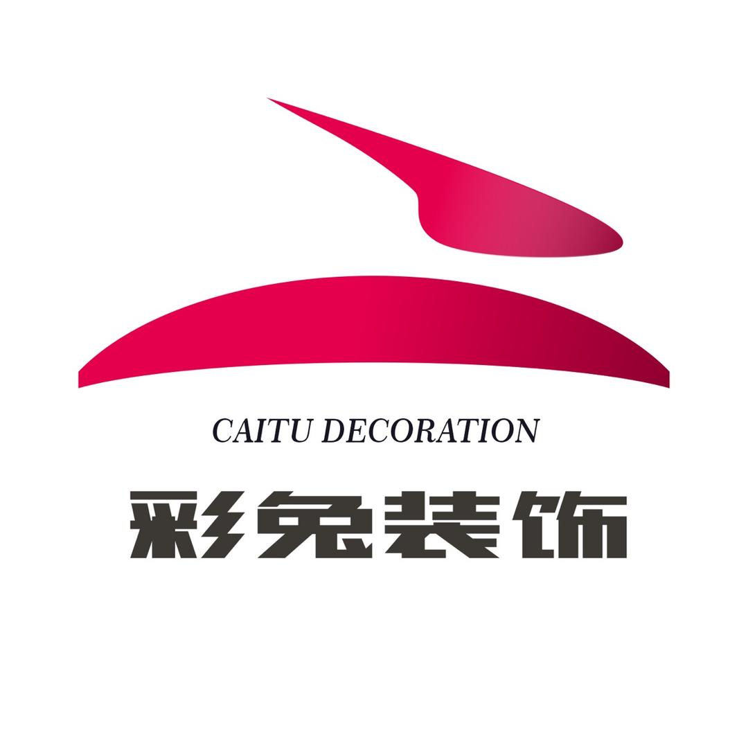 彩兔装饰-阿兔设计