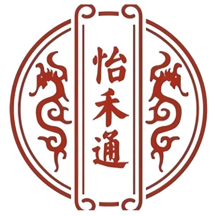 怡禾通铄禾家居专卖店