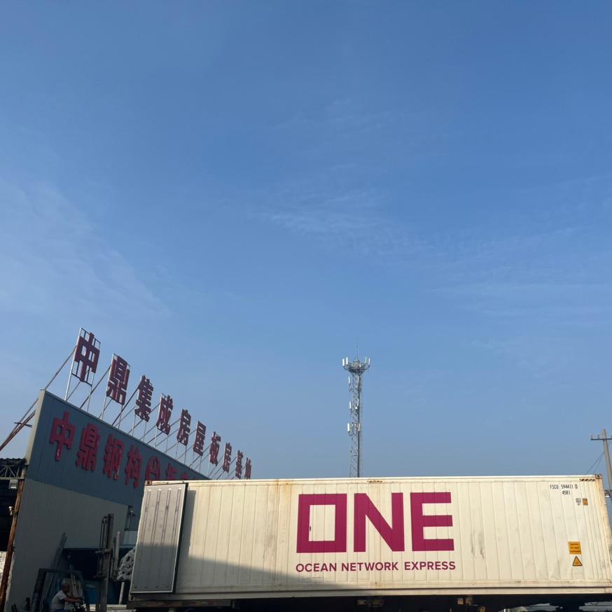 潍坊中鼎板房打包箱房生产厂家wendy