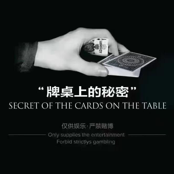 江苏正将1