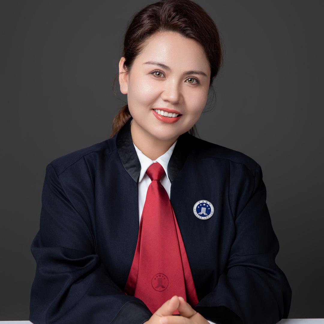 阿依古丽律师
