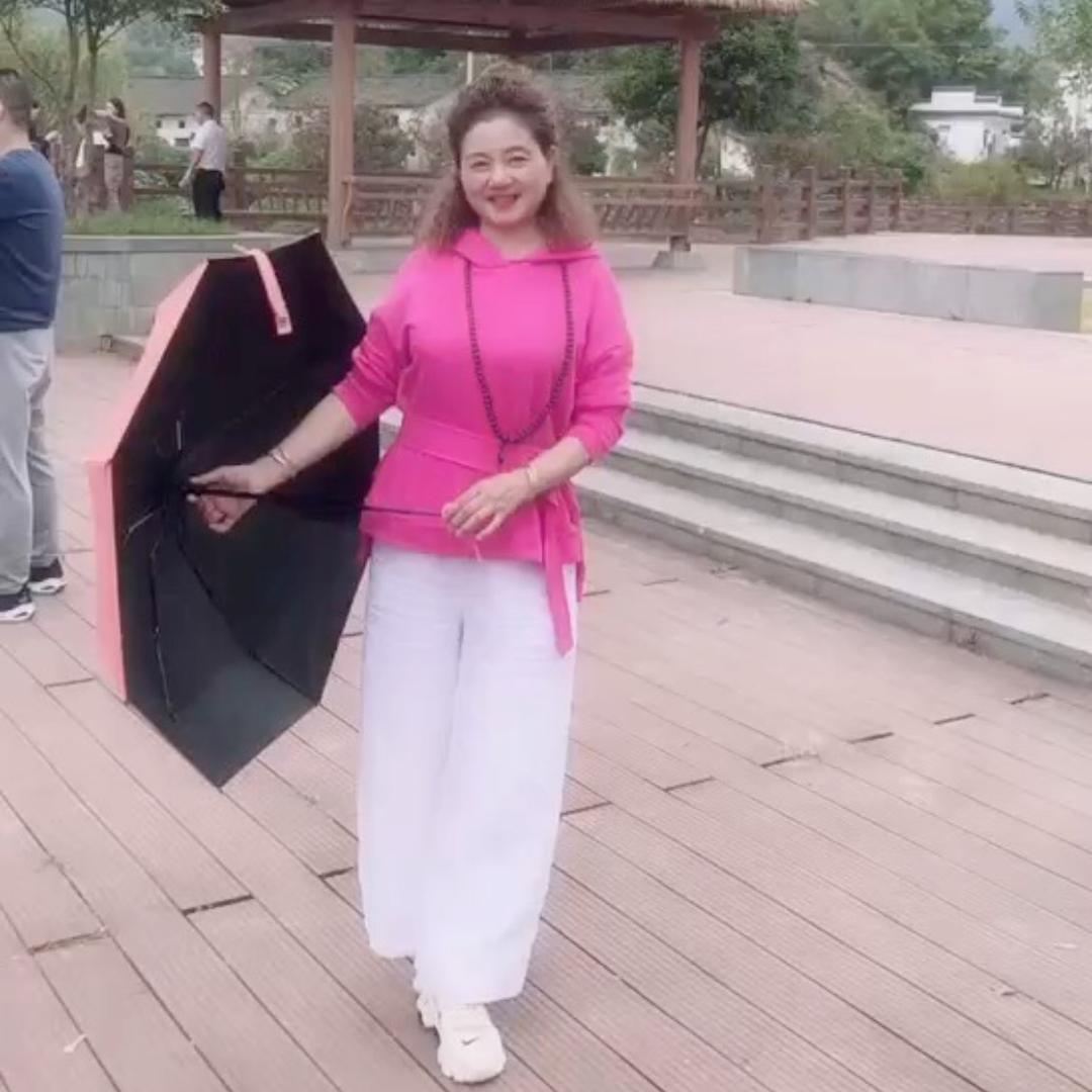 常明