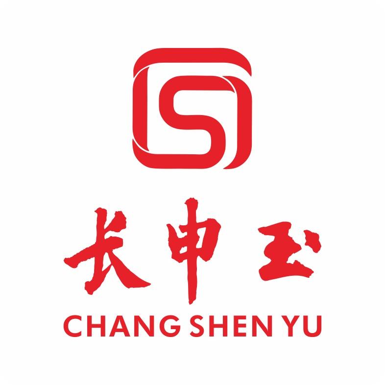 长申玉