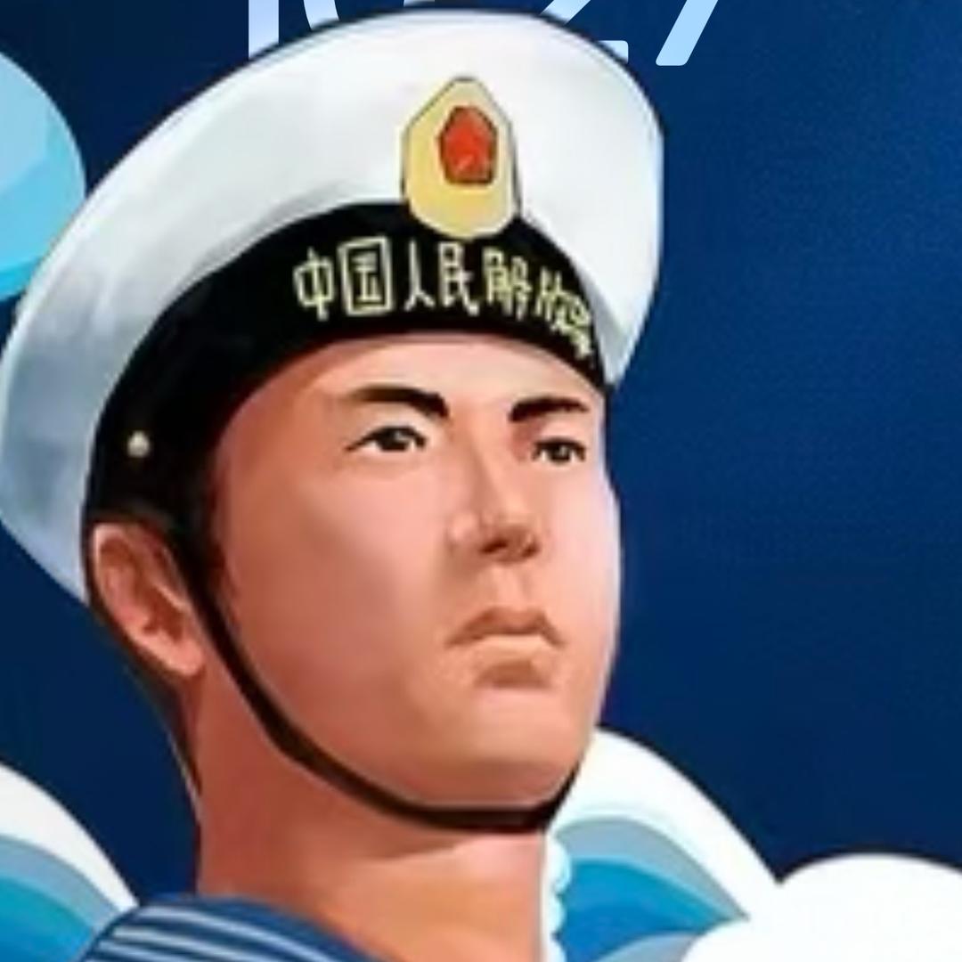文登范哥666