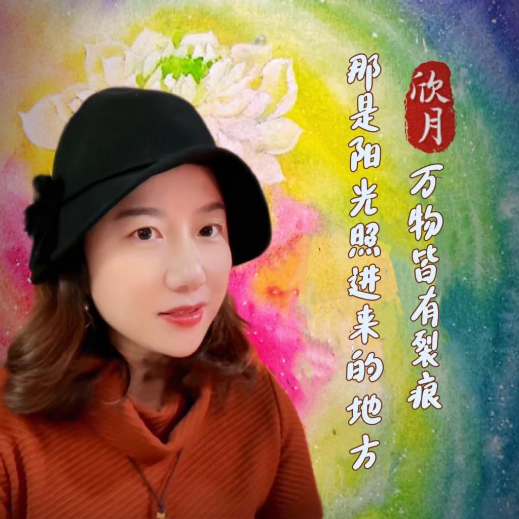 欣月心理咨询·来客甄选(深圳店)专用号