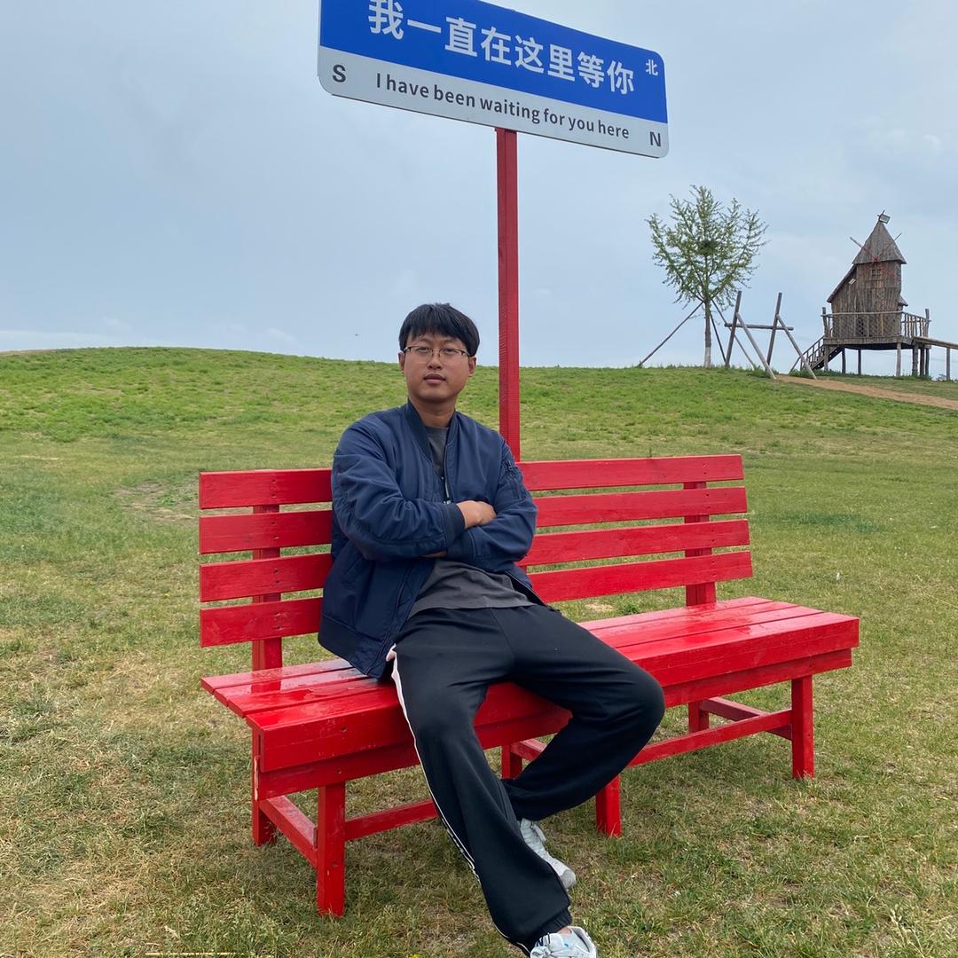 牡丹小镇少主