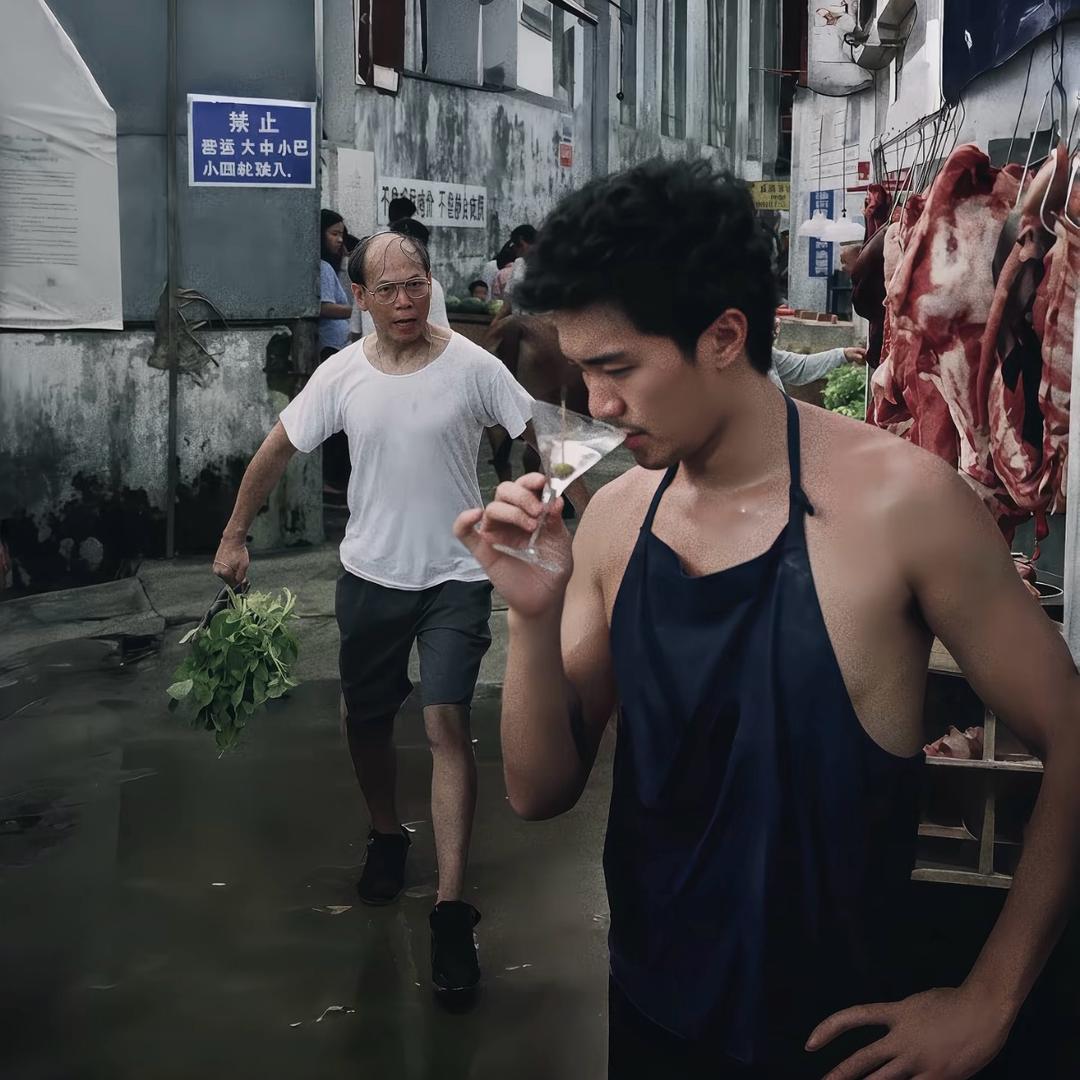 叫我靓仔