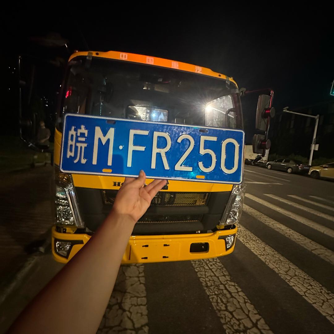 猪拖拖（女拖车司机）