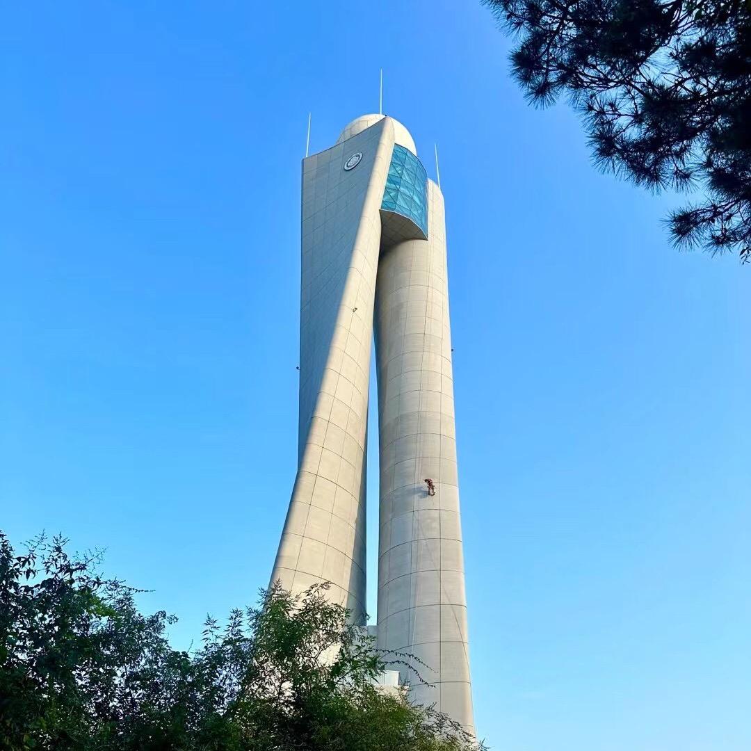 远方