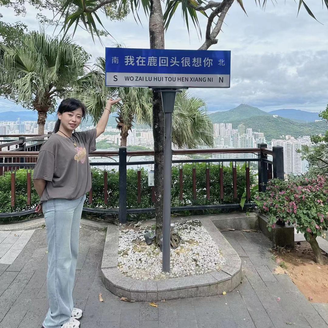 陈庄白领蛋糕