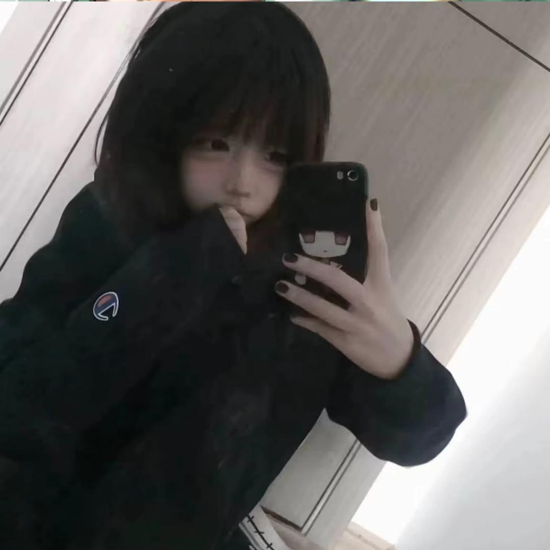 花生