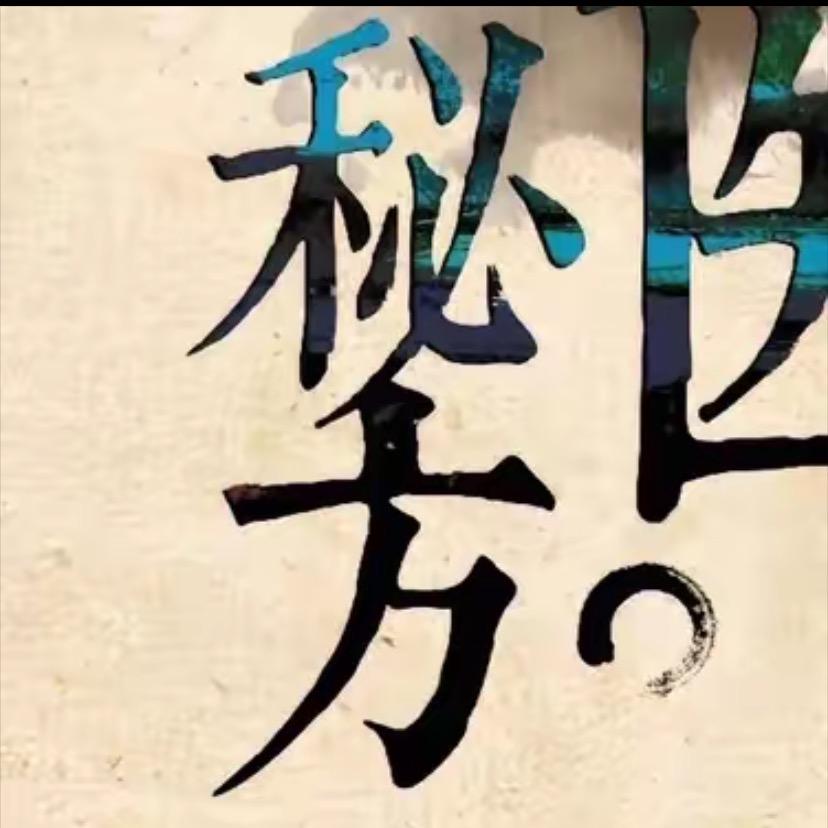 男男健康饮