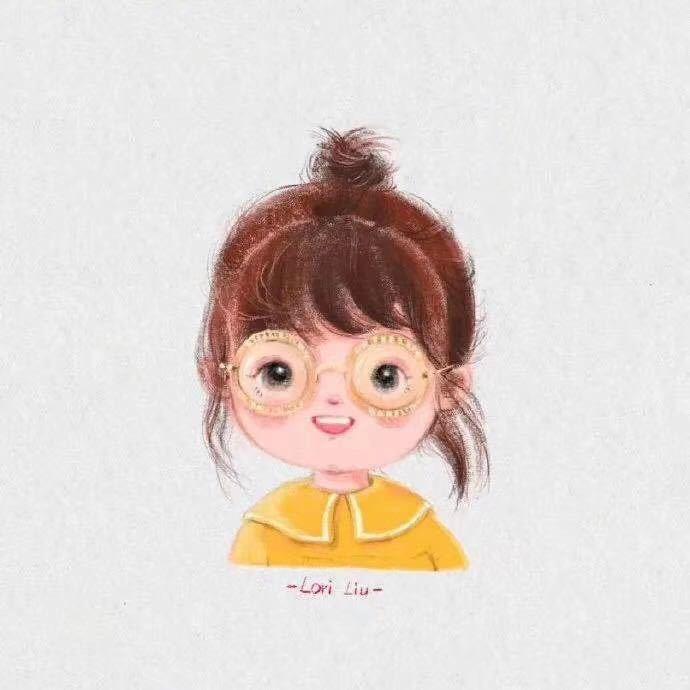 你的样子