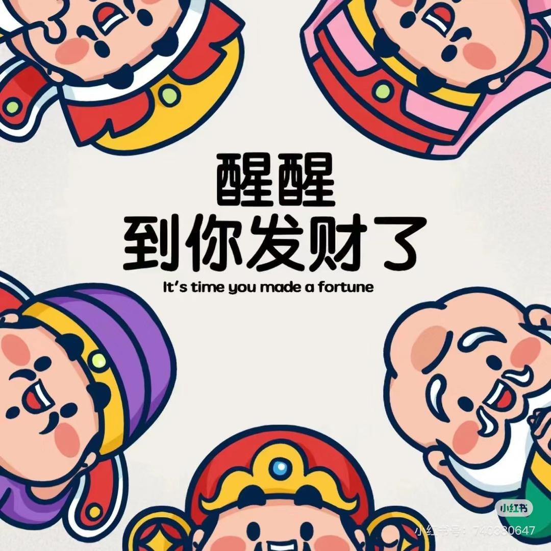 微微微微微