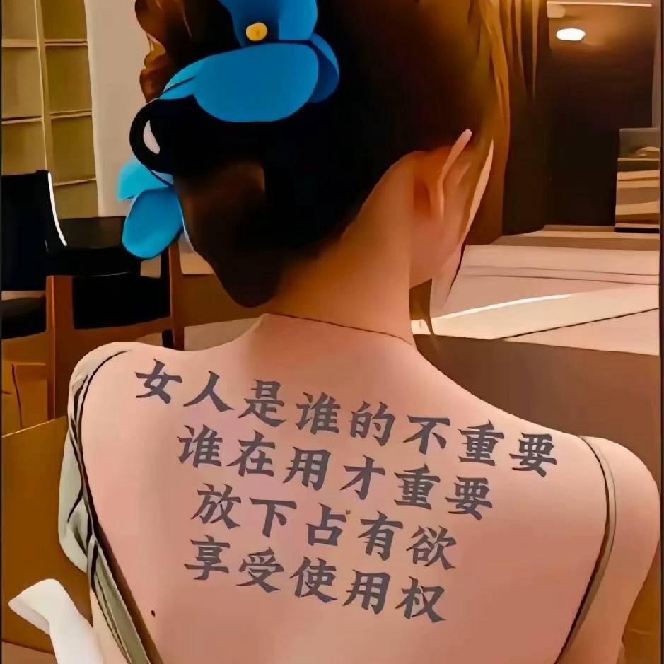 ☞赵☞先☞森☜