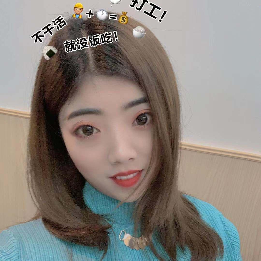 童星微妙