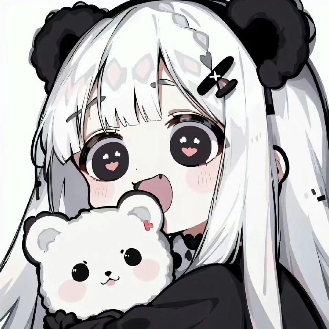 绾皖