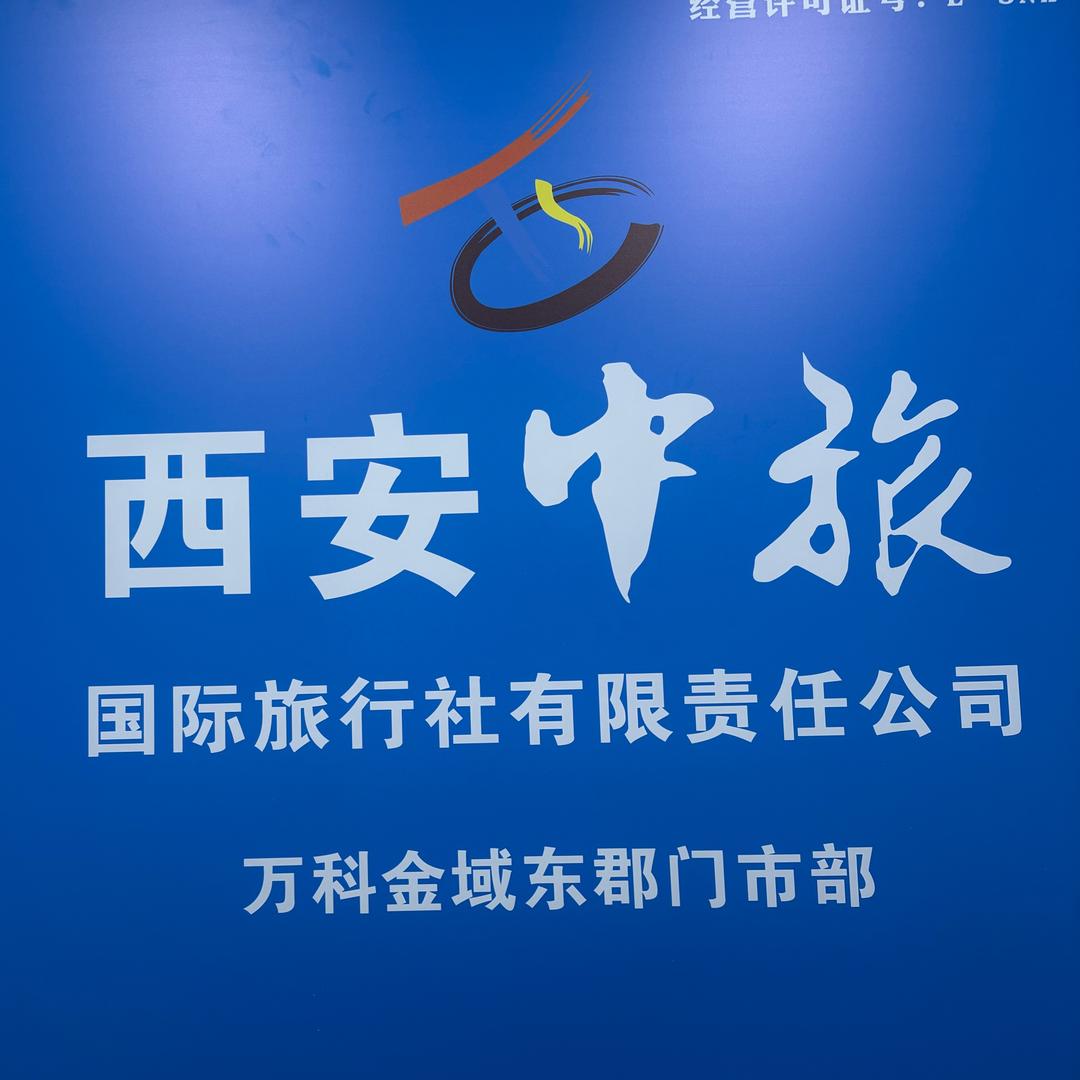 刘西柚👧🏻