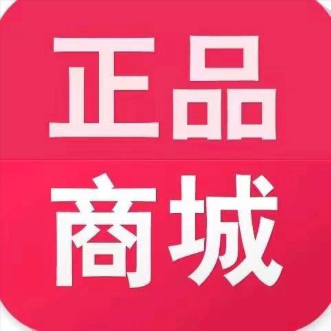 聚客来百货