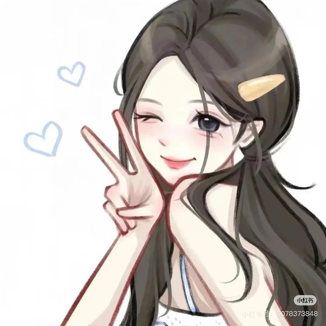 栀意