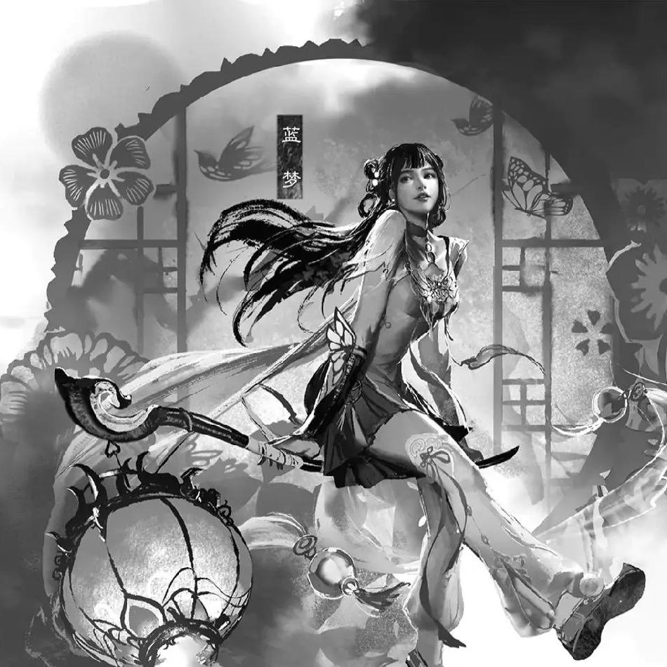 别特（永劫无间）