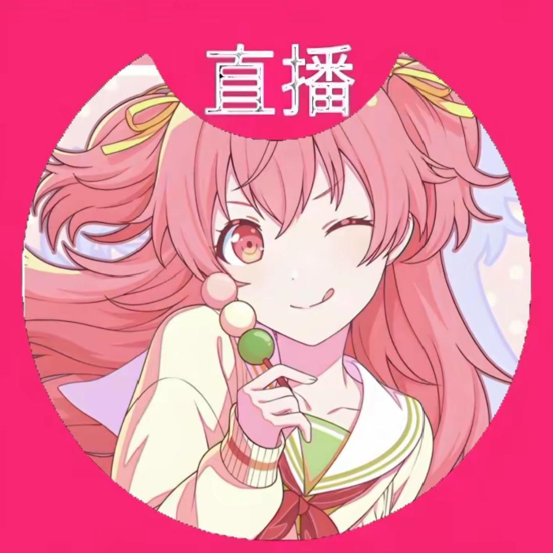 黄桃