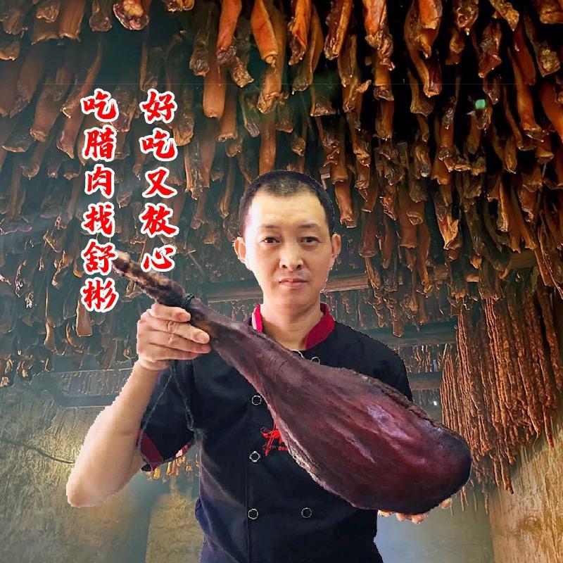 万州区舒彬食品经营店