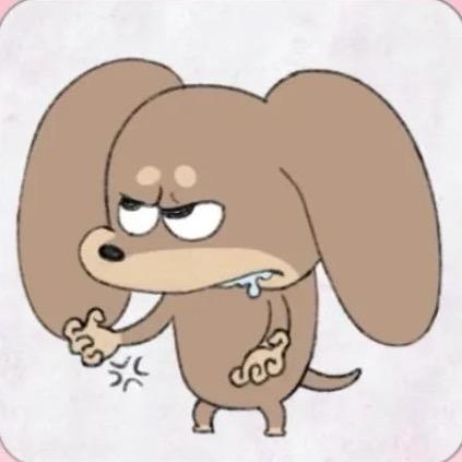海尧