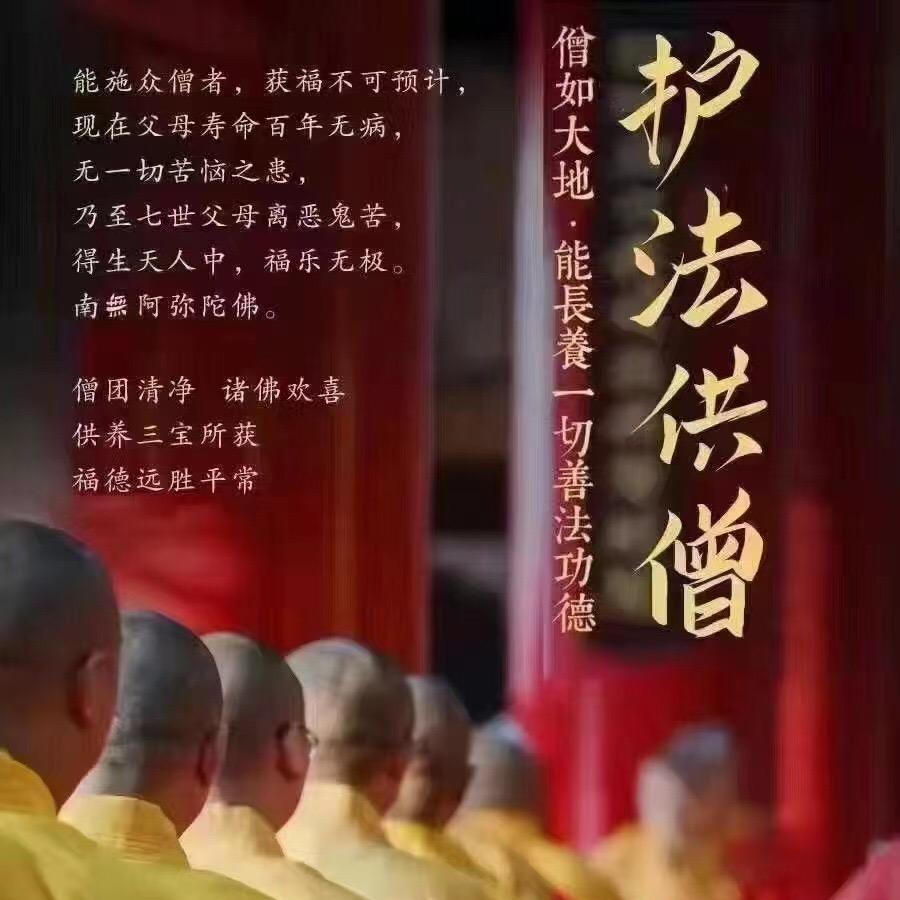 云水湖