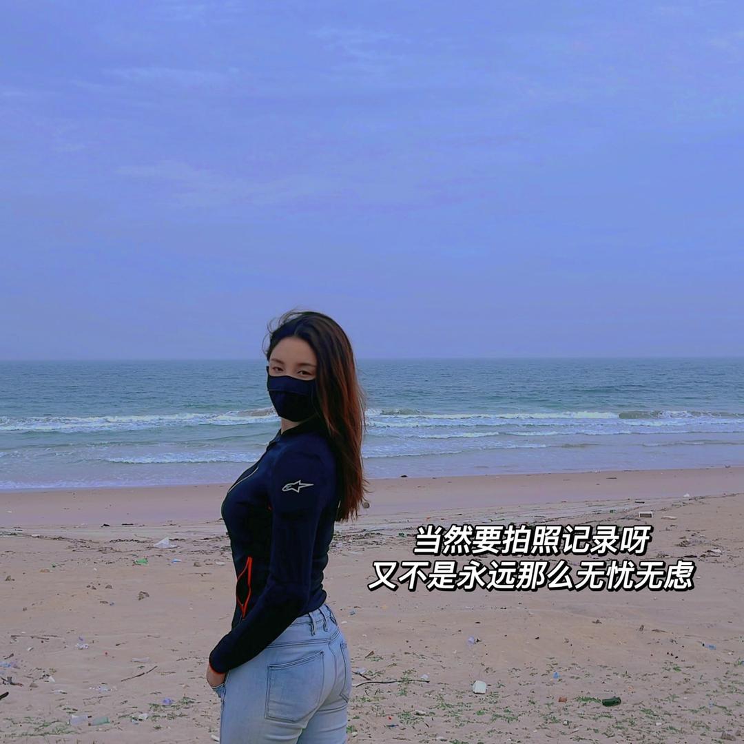 小鱼