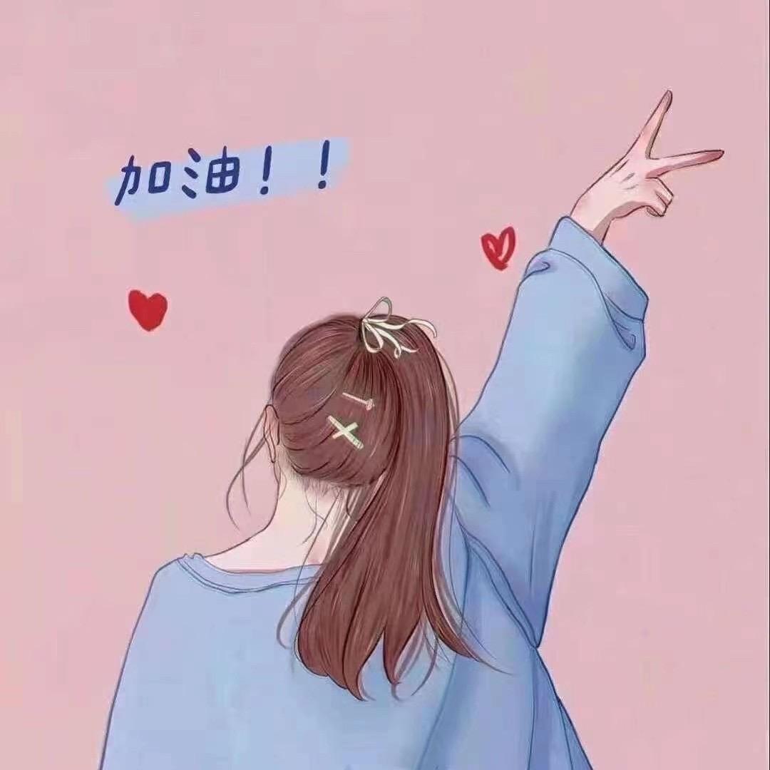 聂大毛👧