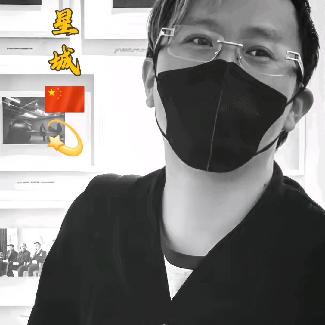 星城传媒🇨🇳💫