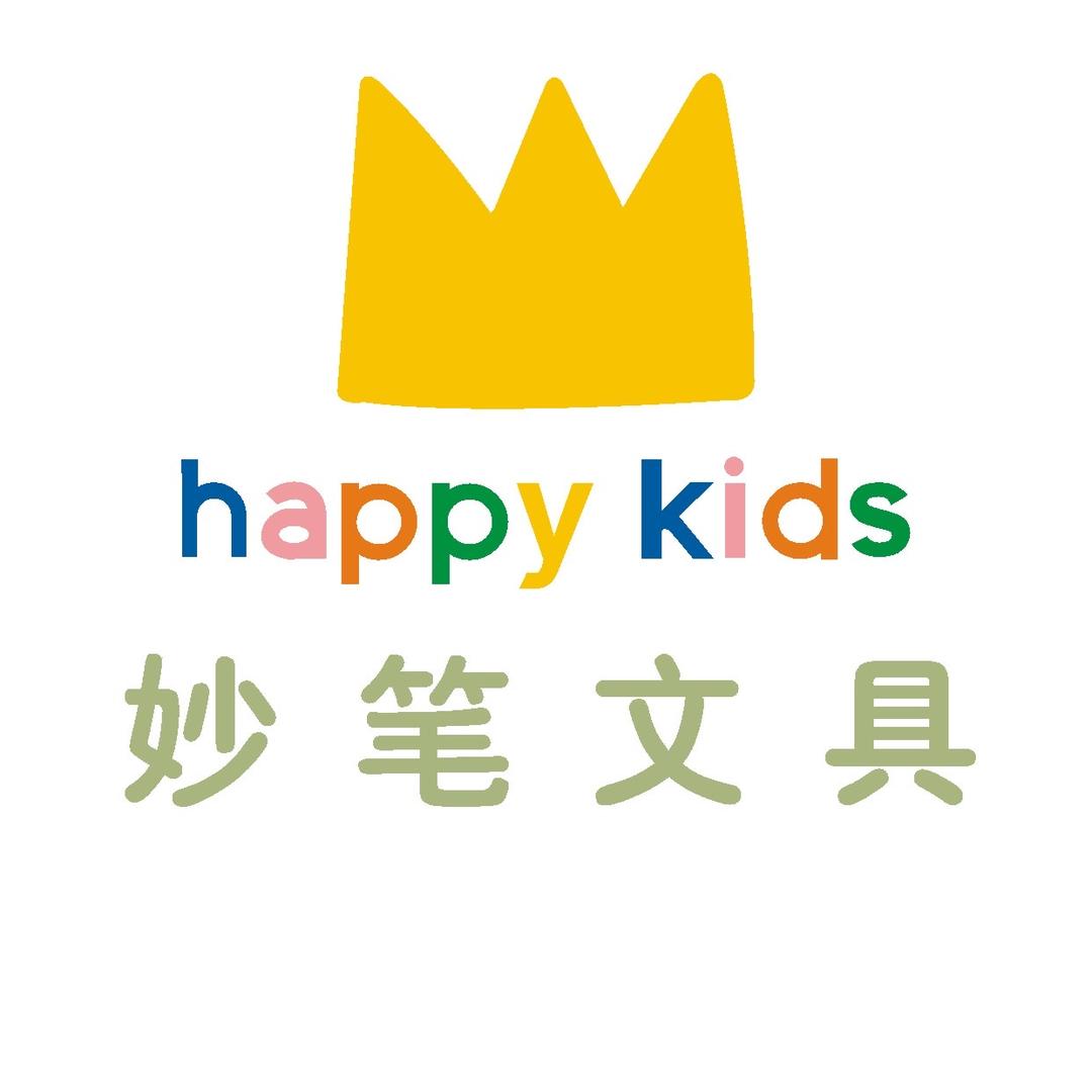 台州妙笔文具