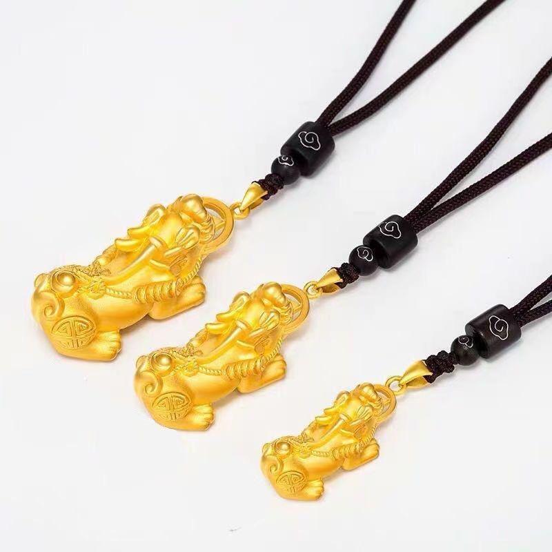 福旺达百货商行