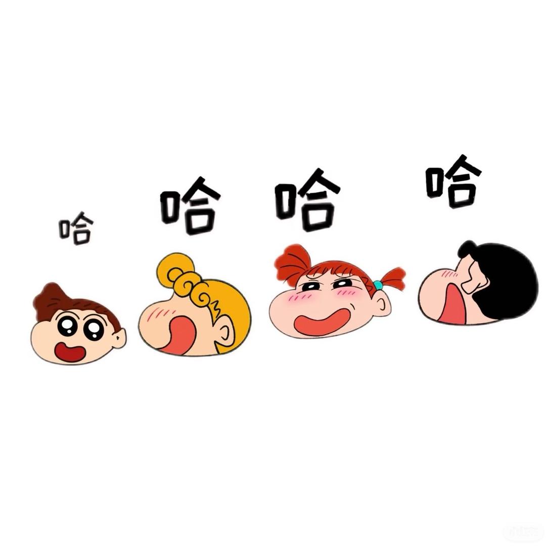 虞有才！