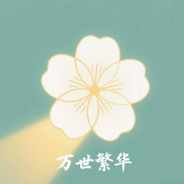 93年宝妈兼职摆摊