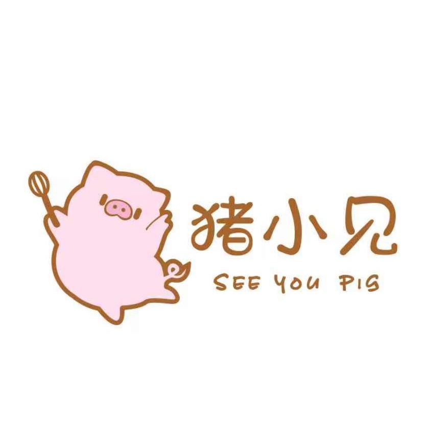 猪小见SEEYOUPIG