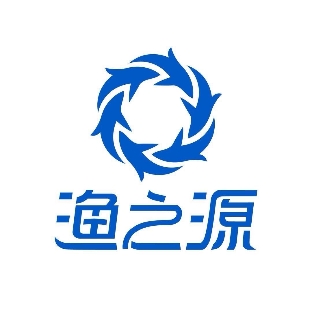 渔之源品牌垂钓装备