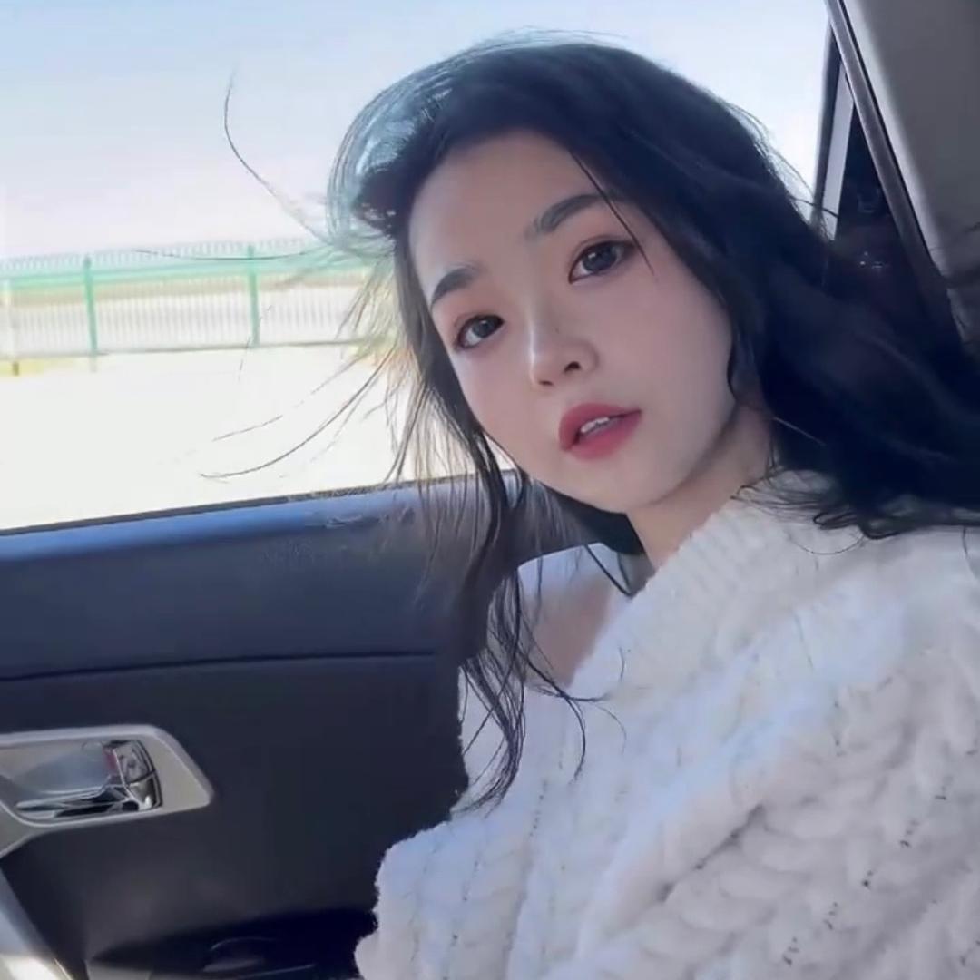 媛