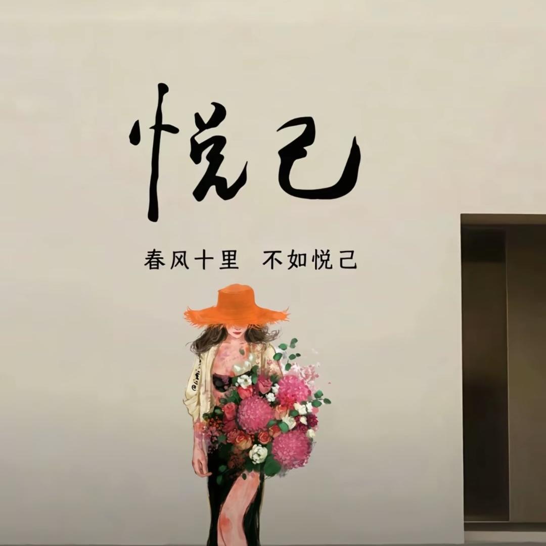 乌无