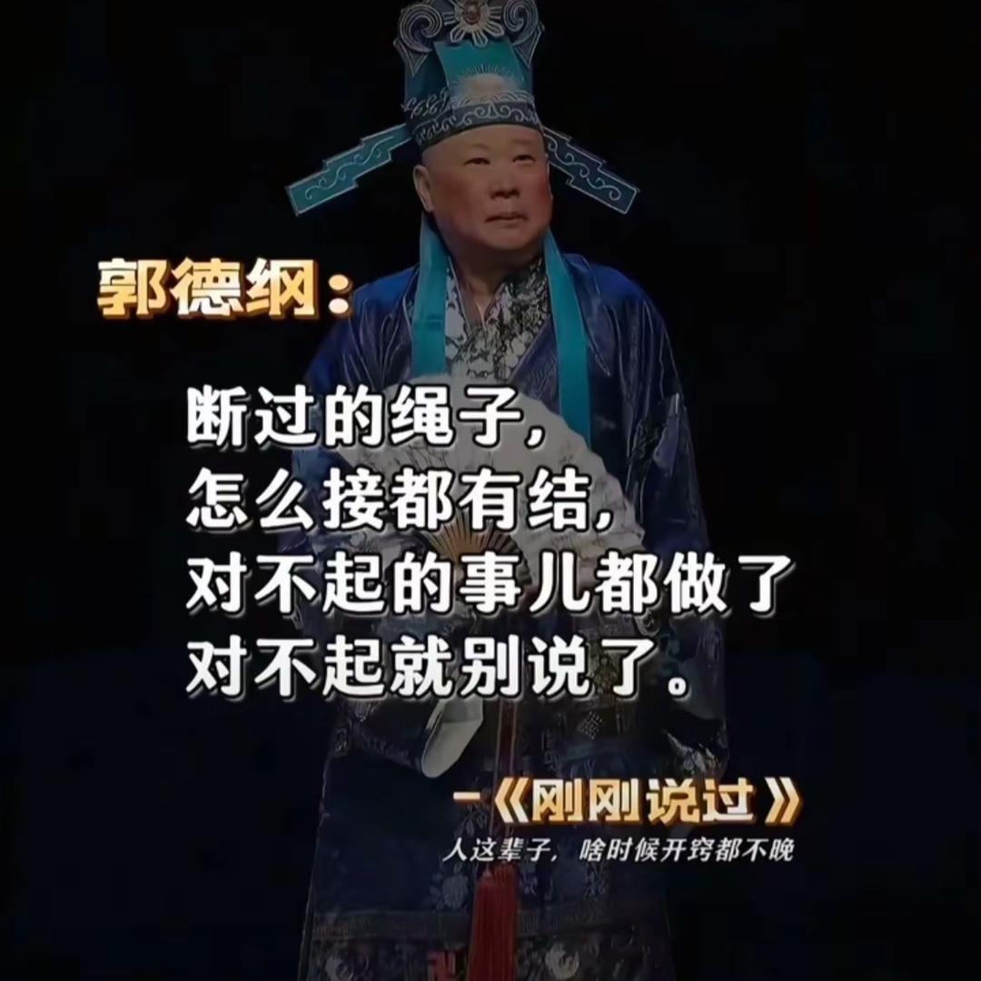 和田玉石百货商行