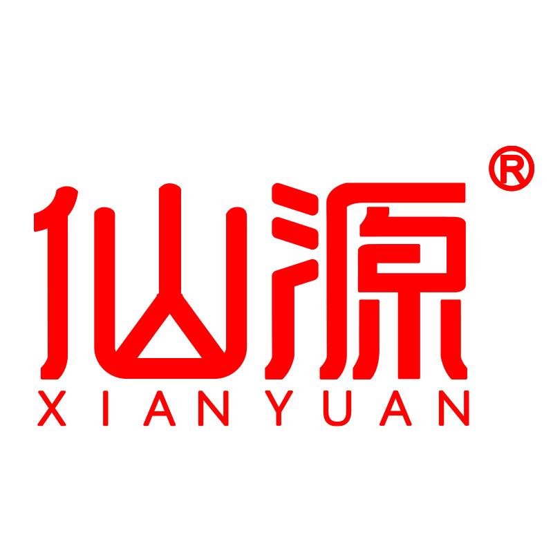 仙源永乐专卖店