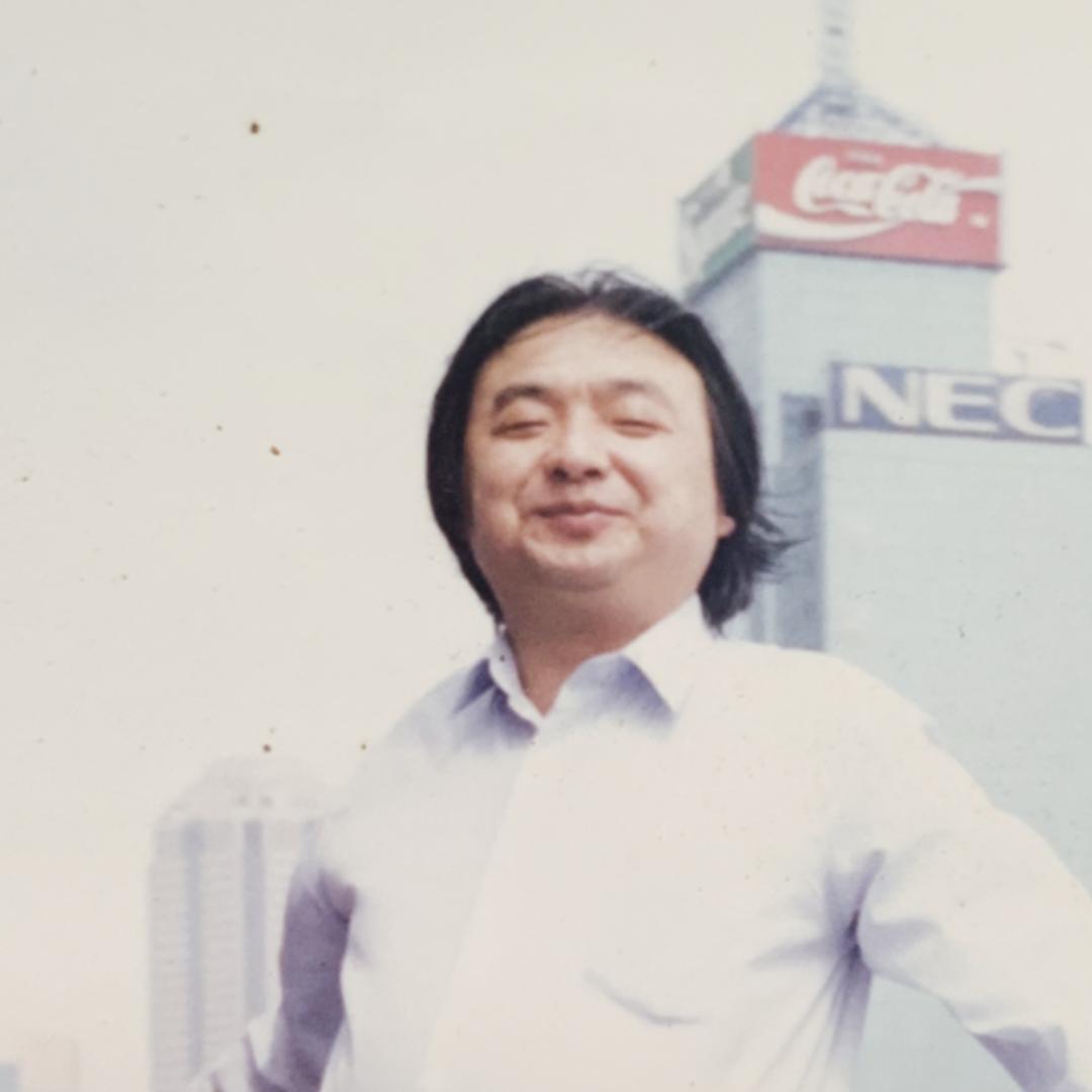 任礼康音乐工作室