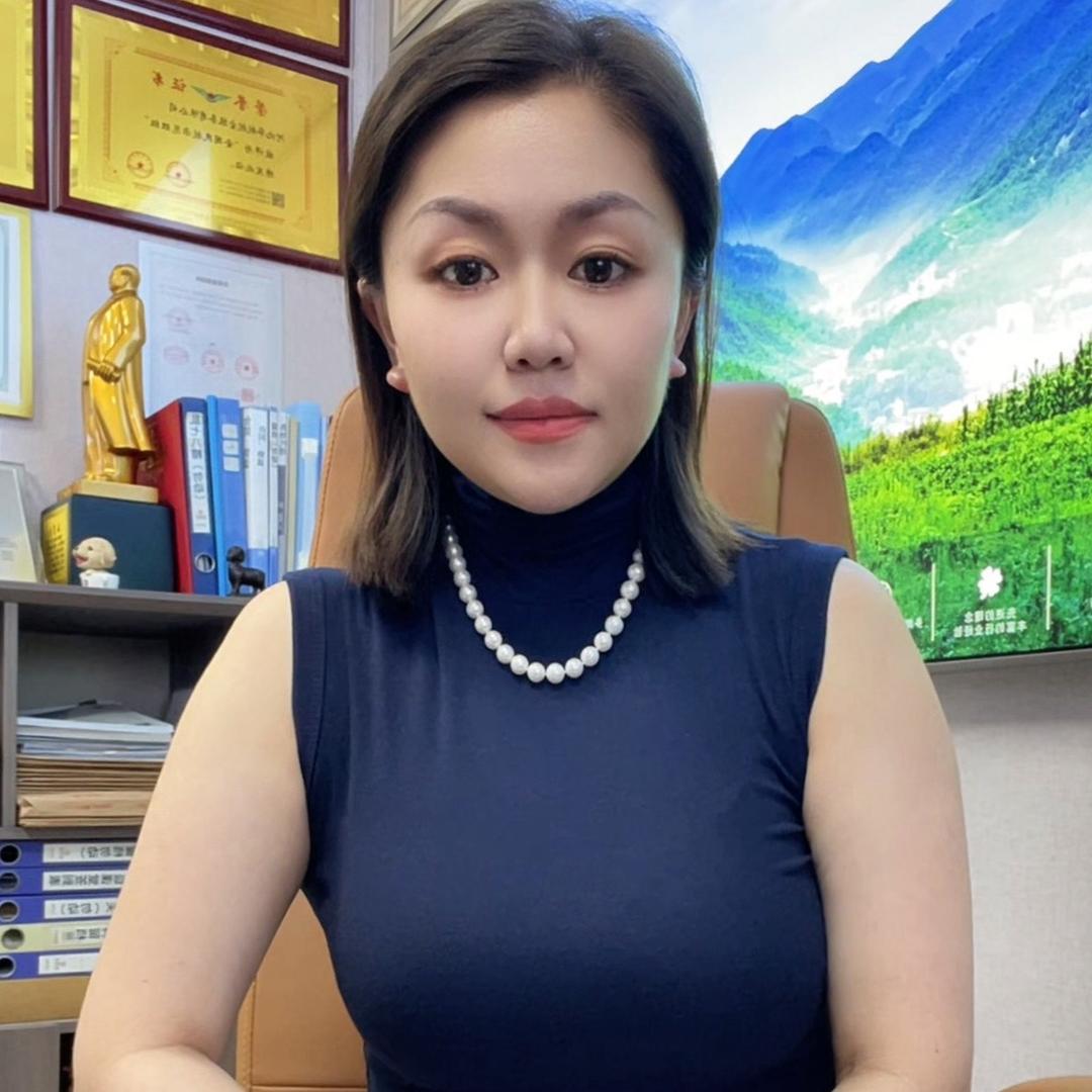 马女士