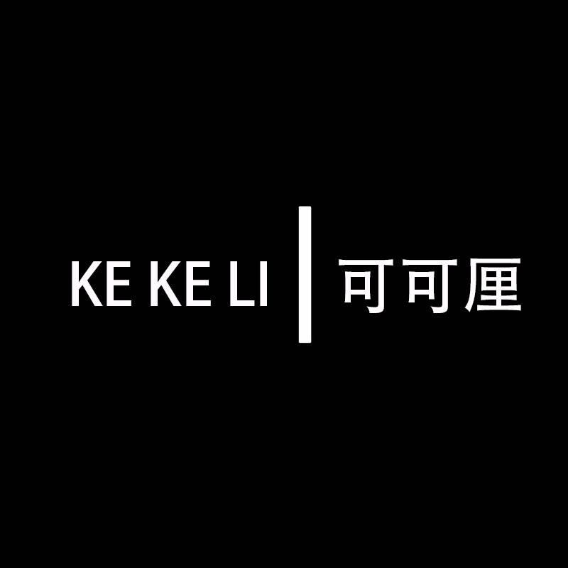 可可厘男装