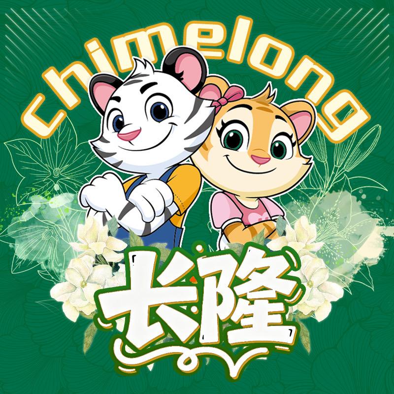 长隆酒店门票大马戏团购