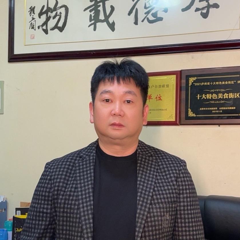 簋街招商大哥