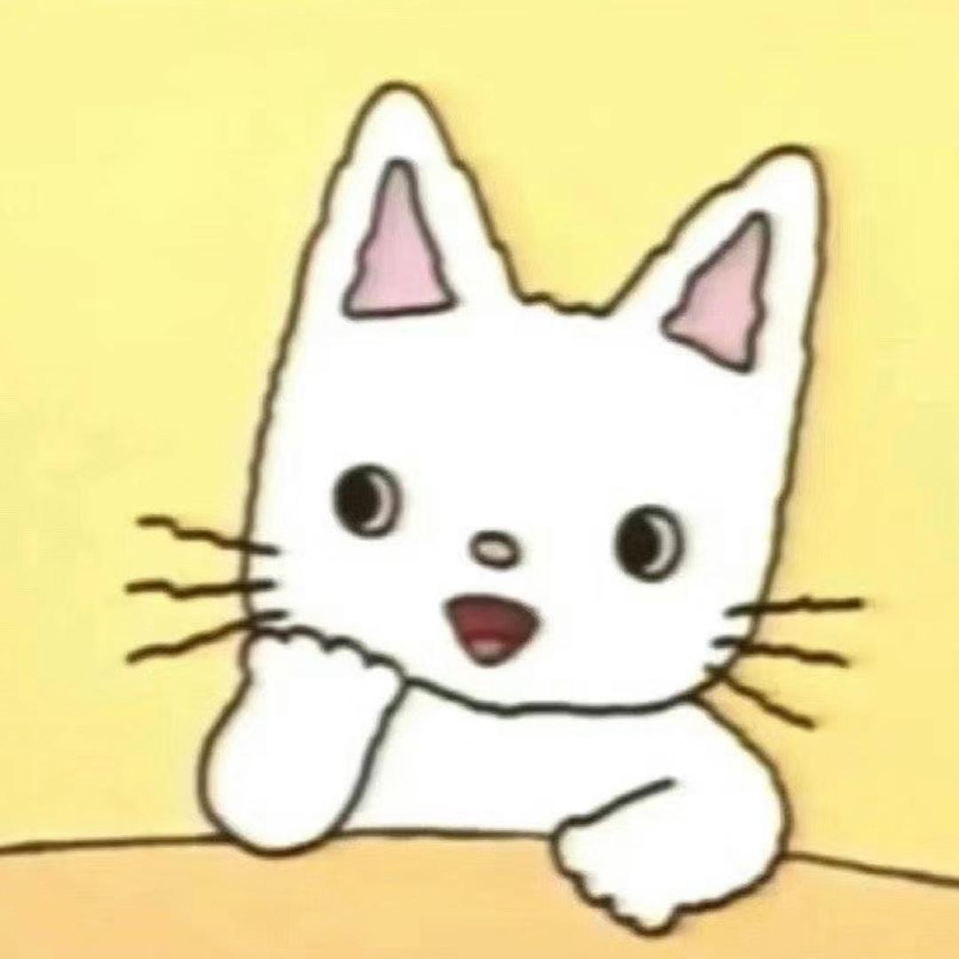 一琳