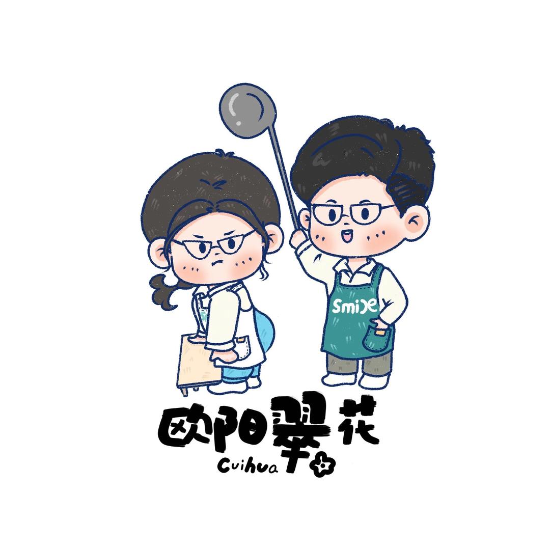 欧阳翠花（16号早九点素颜霜护肤大厂）