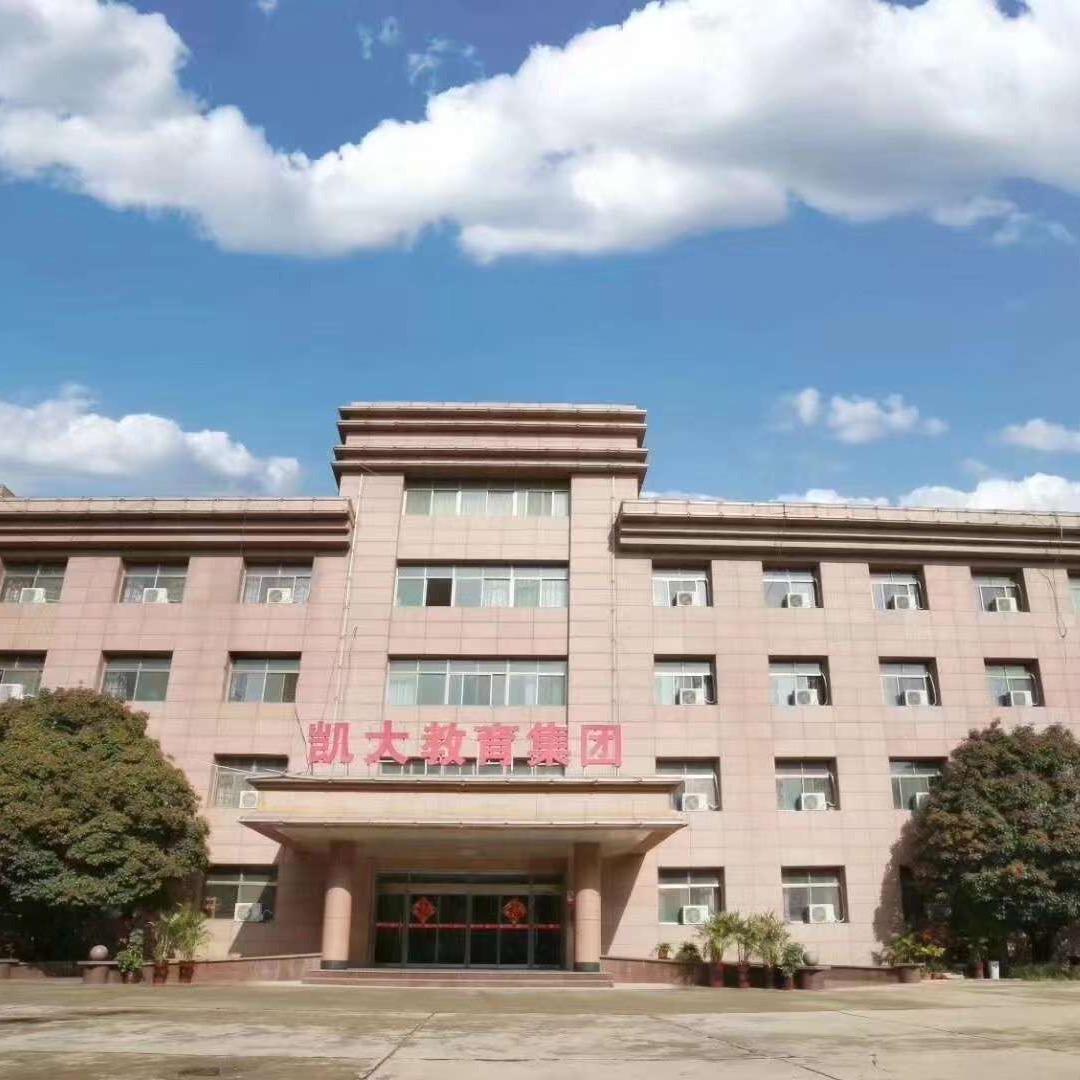 卓越学子刘老师